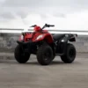 MXU 450i